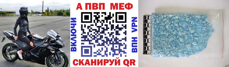 Купить ГАШИШ Конопля Меф Пыть-Ях