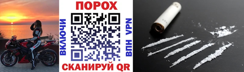 Купить  Пыть-Ях  Amphetamine Premium 
