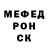 МЕТАДОН VHQ Richuals