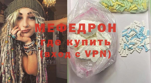 PSILOCYBIN Иннополис