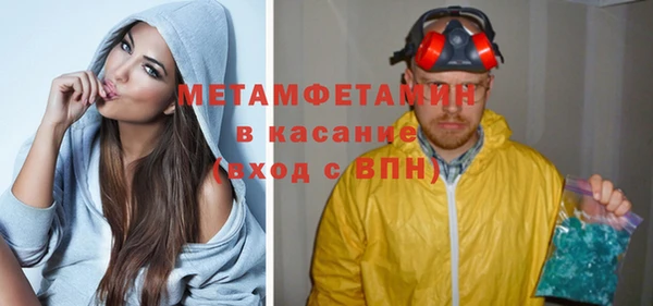 СК Зерноград