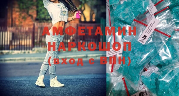 СК Зерноград