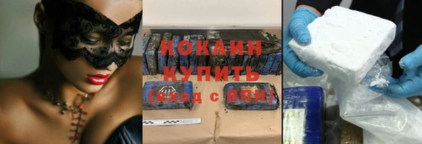 СК Зерноград