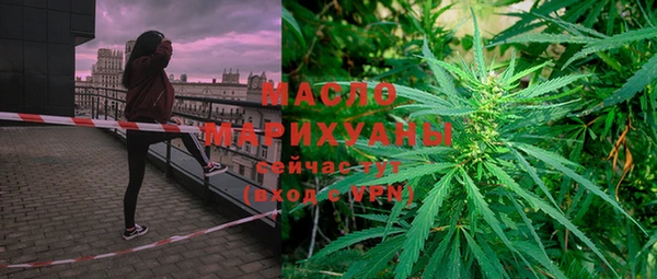 СК Зерноград