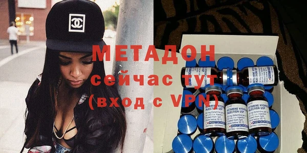 кокаин премиум Зеленокумск