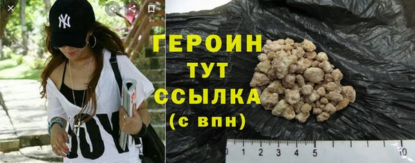 СК Зерноград