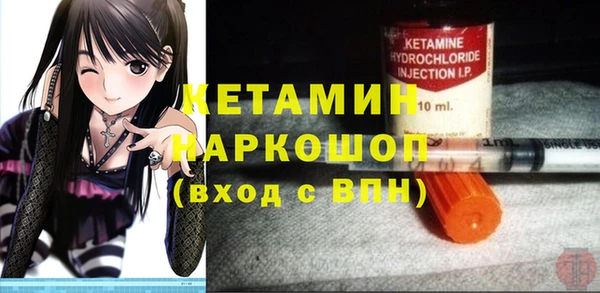 ALPHA PVP Зеленодольск