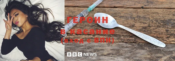 ALPHA PVP Зеленодольск