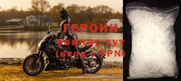 СК Зерноград