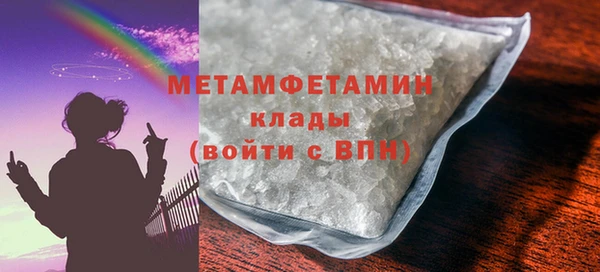 СК Зерноград