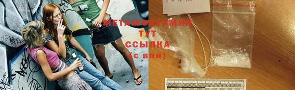 СК Зерноград