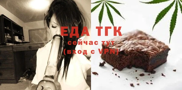 MDMA Premium VHQ Заволжск